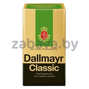 Кофе молотый Dallmayr Classic, 500 г